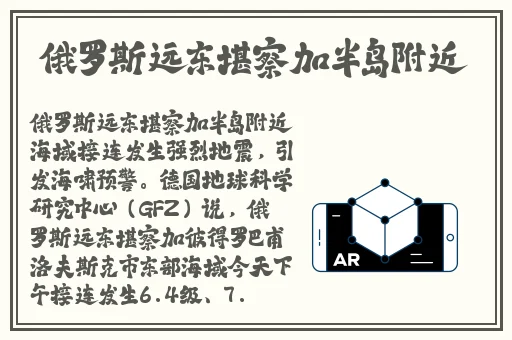 HDZlinode中国成熟iphone69