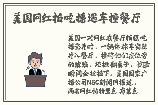 宝贝你的胸真好吃