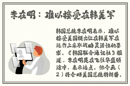 高清无码h版动漫在线观看