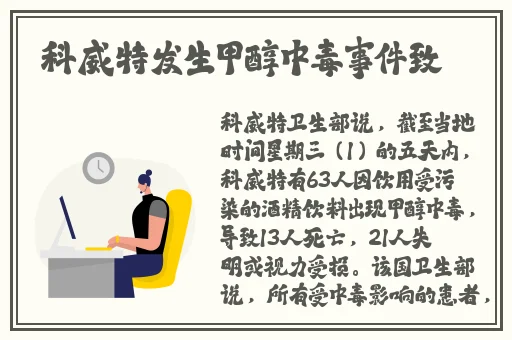 站长统计草莓榴莲向日葵秋葵游