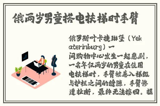 ysl蜜桃86永久免费